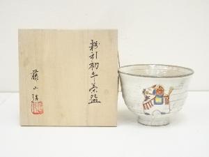 加藤藤山造　粉引初午茶碗（共箱）